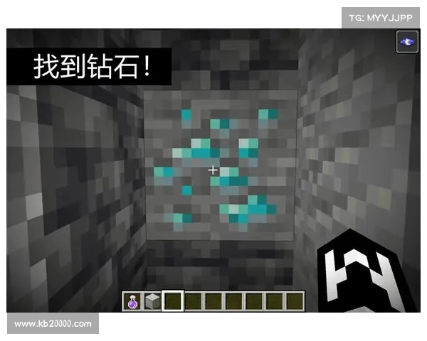 探索叶梦者游戏:揭秘钻石矿的神秘奥秘 探索叶梦者游戏:揭秘钻石矿的神秘奥秘