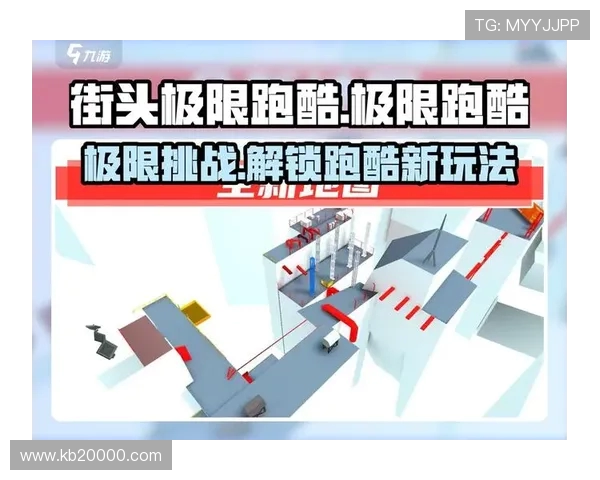 酷跑游戏闯关完整版宝石挖掘大挑战全新冒险等你来战